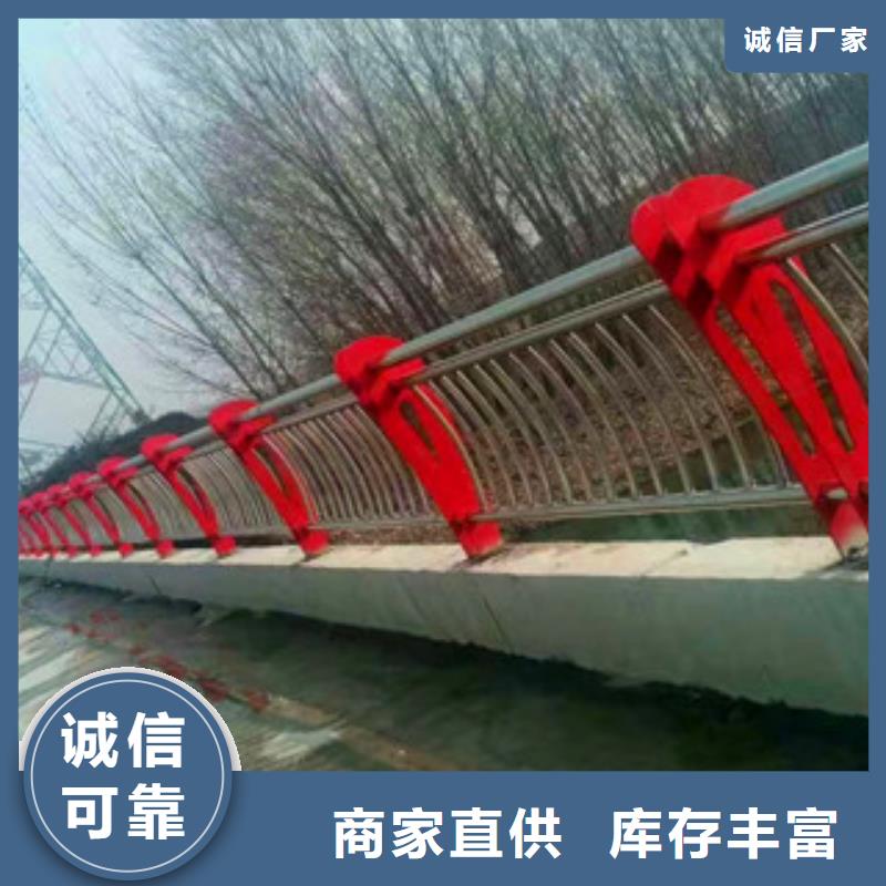 桥梁【防撞桥梁护栏】您身边的厂家