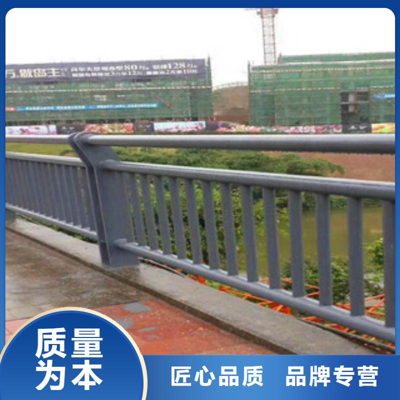 桥梁碳钢防撞护栏量大从优