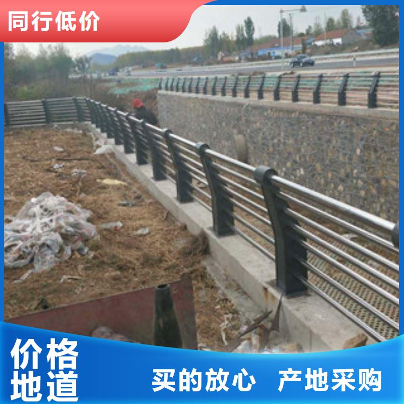 桥梁碳钢防撞护栏量大从优
