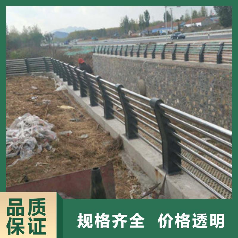 桥梁【不锈钢复合管】质量层层把关