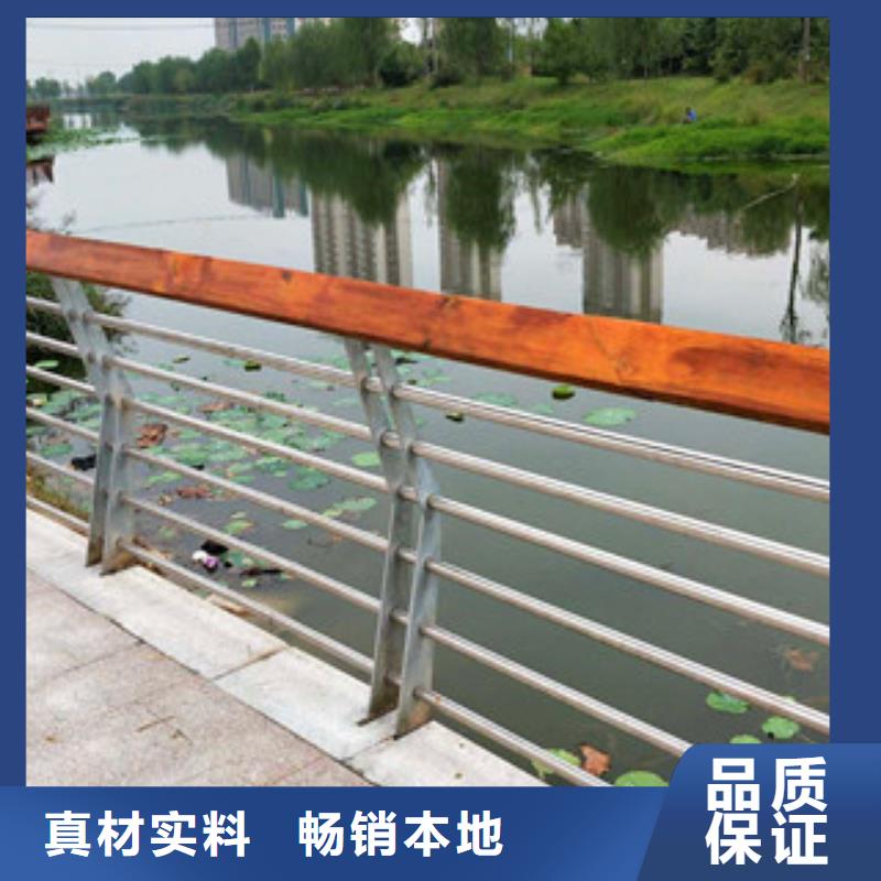 复合管桥梁护栏视频-山南|拉萨|阿里|林芝|那曲|日喀则|昌都鼎辰复合管桥梁护栏_ 鼎辰金属制品(西藏分公司)