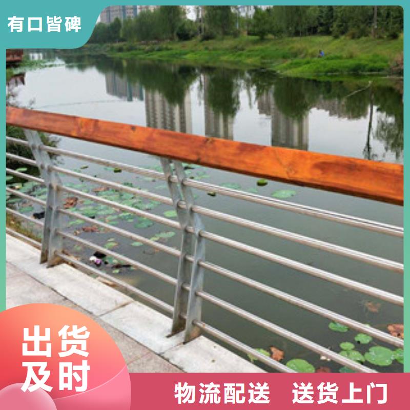 复合管桥梁护栏视频-复合管桥梁护栏_新疆乌鲁木齐市市场覆盖克拉玛依|伊犁等