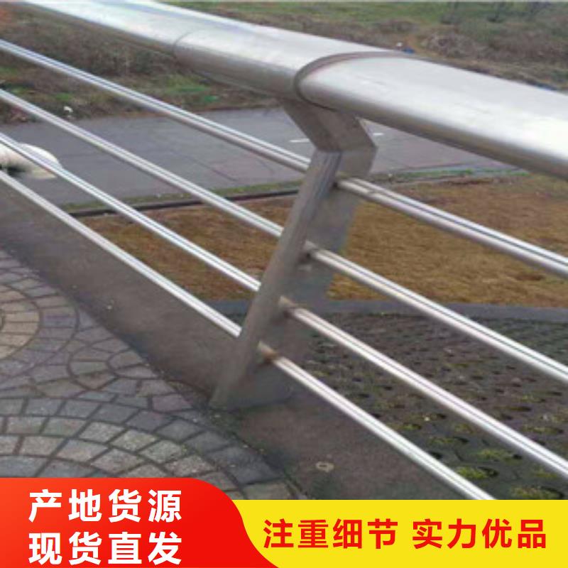 复合管桥梁护栏视频-复合管桥梁护栏_新疆乌鲁木齐市市场覆盖克拉玛依|伊犁等