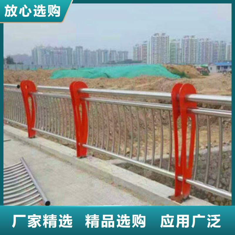 桥梁【不锈钢复合管】质量层层把关