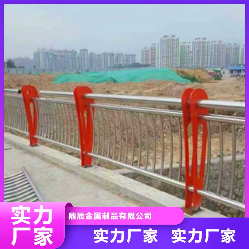 桥梁防撞护栏立柱价格地道
