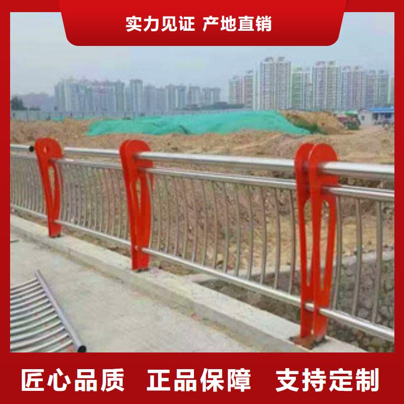 复合管桥梁护栏视频-复合管桥梁护栏_新疆乌鲁木齐市市场覆盖克拉玛依|伊犁等