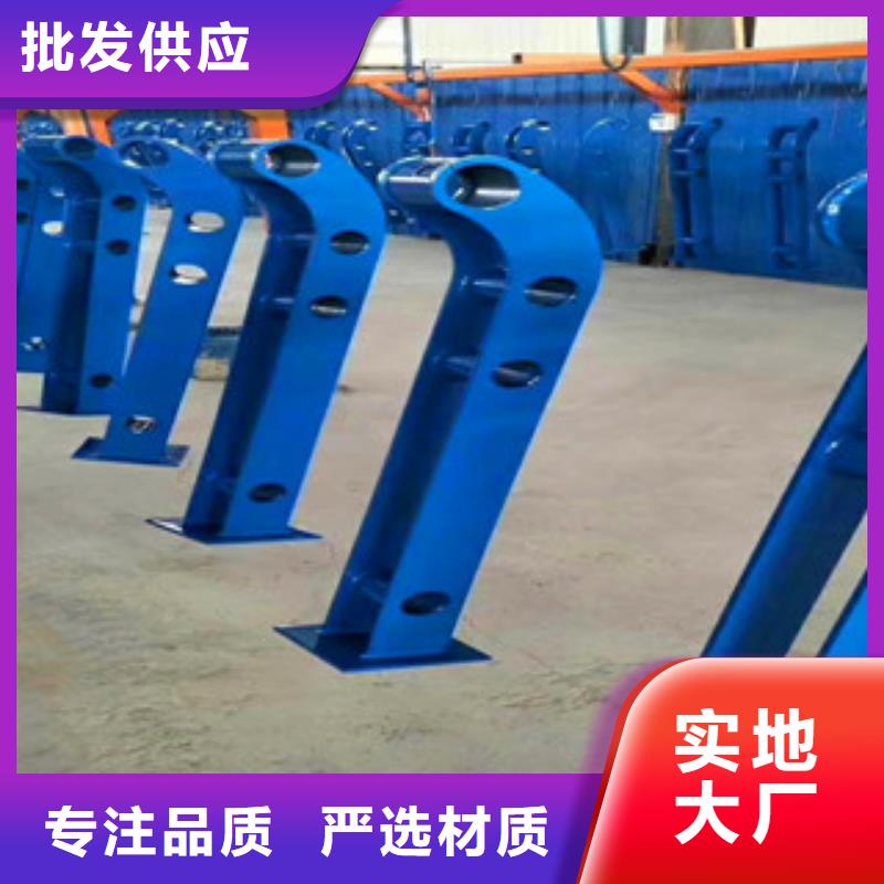 复合管桥梁护栏视频-复合管桥梁护栏-江西省吉安市青原|永新|南昌|九江|萍乡|抚州|景德镇|赣州【同城】经销商