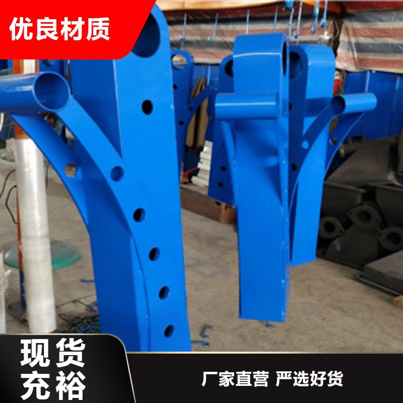 复合管桥梁护栏视频-复合管桥梁护栏_新疆乌鲁木齐市市场覆盖克拉玛依|伊犁等