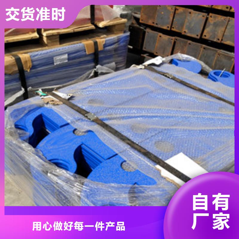 复合管桥梁护栏视频-山南|拉萨|阿里|林芝|那曲|日喀则|昌都鼎辰复合管桥梁护栏_ 鼎辰金属制品(西藏分公司)