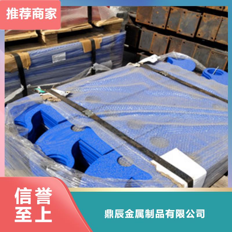 桥梁碳钢防撞护栏量大从优