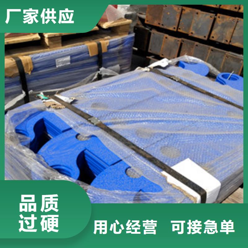 复合管桥梁护栏视频-复合管桥梁护栏_新疆乌鲁木齐市市场覆盖克拉玛依|伊犁等