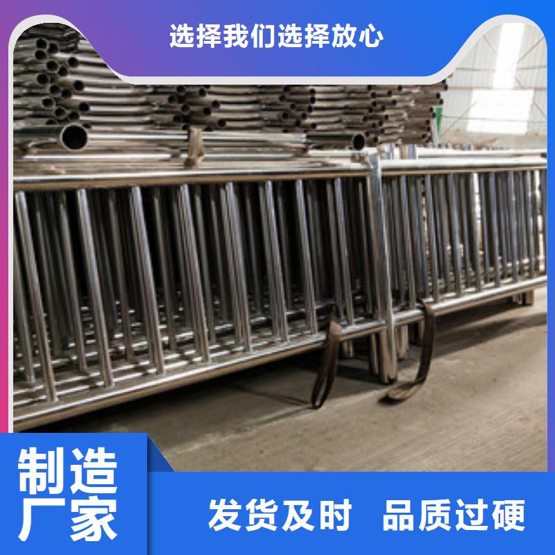 桥梁【不锈钢复合管】质量层层把关