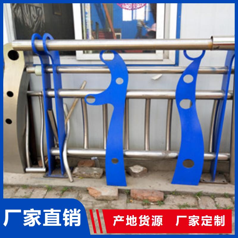复合管桥梁护栏视频-复合管桥梁护栏-江西省吉安市青原|永新|南昌|九江|萍乡|抚州|景德镇|赣州【同城】经销商