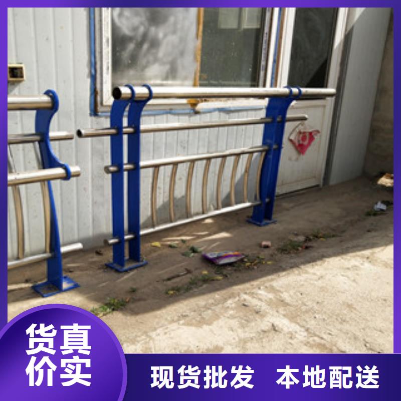 复合管桥梁护栏视频-复合管桥梁护栏-江西省吉安市青原|永新|南昌|九江|萍乡|抚州|景德镇|赣州【同城】经销商