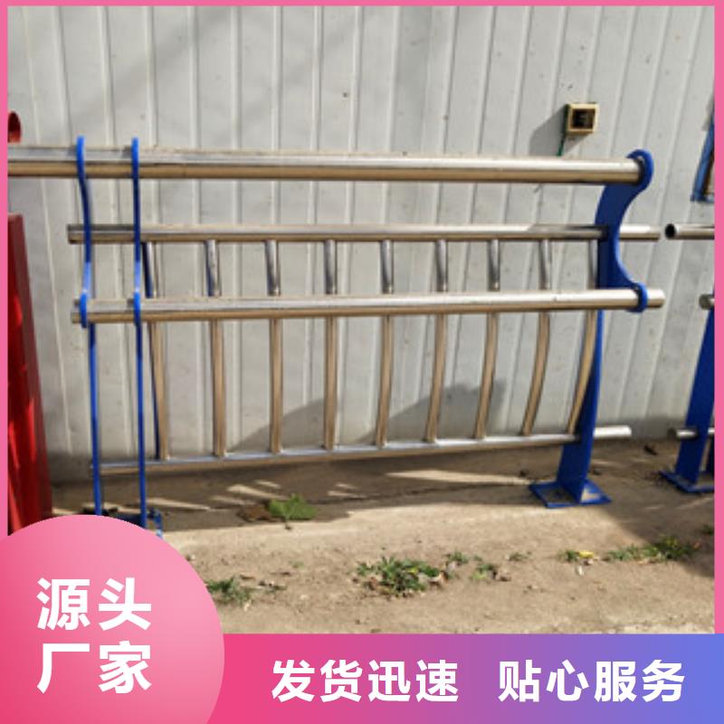 桥梁-201不锈钢复合管护栏品牌大厂家