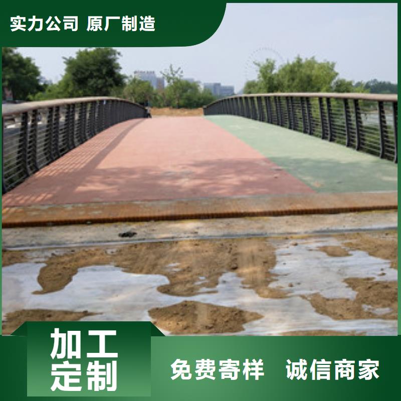 复合管桥梁护栏视频-复合管桥梁护栏-江西省吉安市青原|永新|南昌|九江|萍乡|抚州|景德镇|赣州【同城】经销商