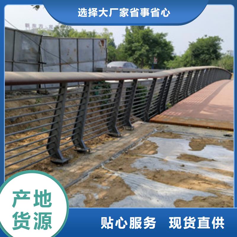 复合管桥梁护栏视频-山南|拉萨|阿里|林芝|那曲|日喀则|昌都鼎辰复合管桥梁护栏_ 鼎辰金属制品(西藏分公司)