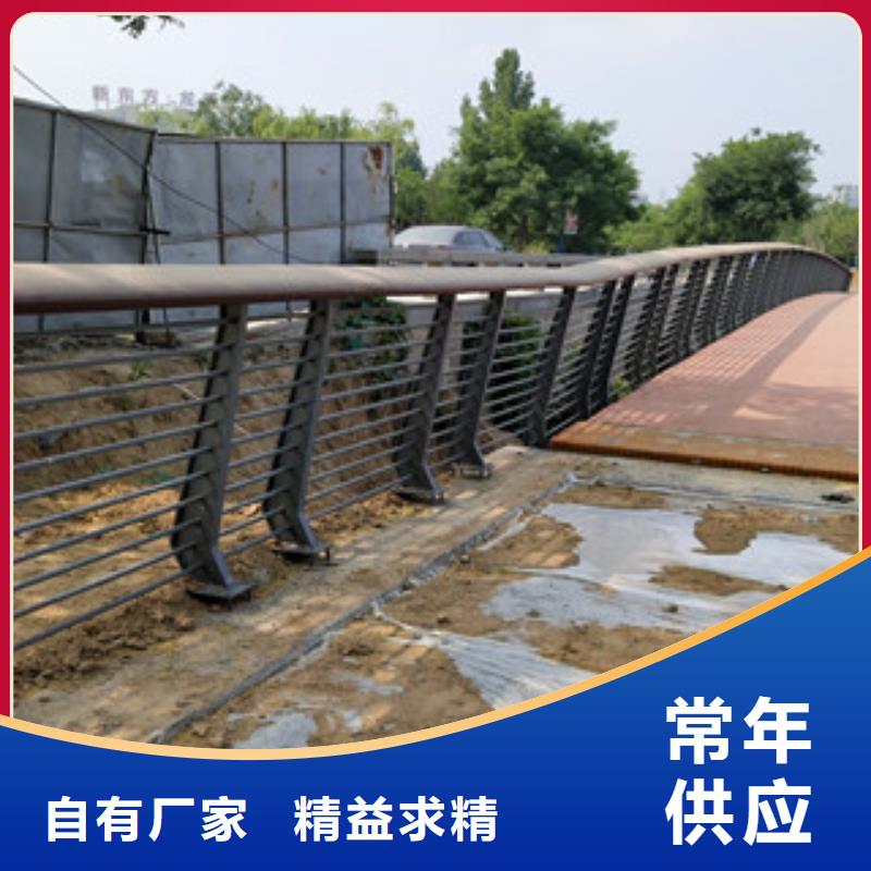 桥梁【防撞桥梁护栏】您身边的厂家