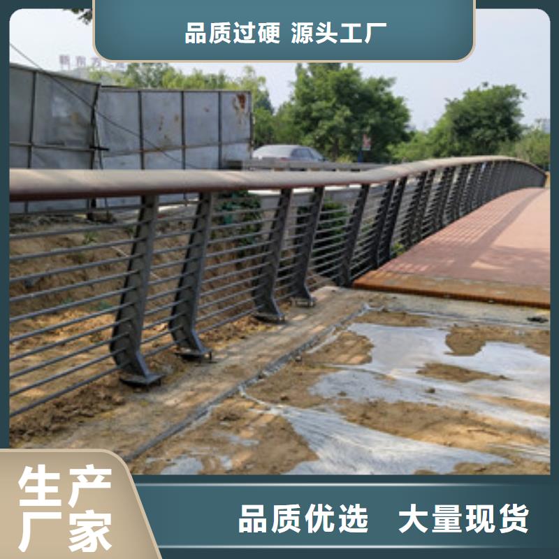 桥梁【防撞桥梁护栏】您身边的厂家