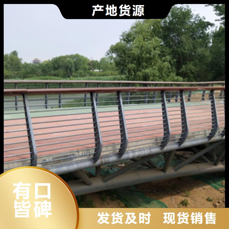桥梁【防撞桥梁护栏】您身边的厂家