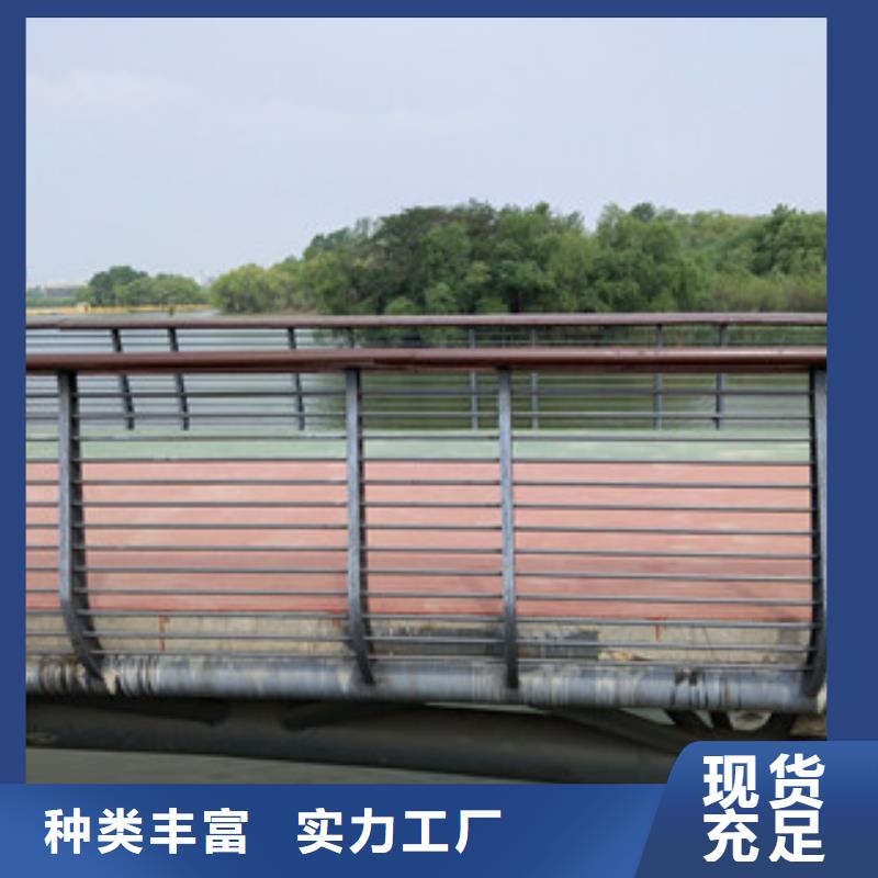 桥梁碳钢防撞护栏量大从优