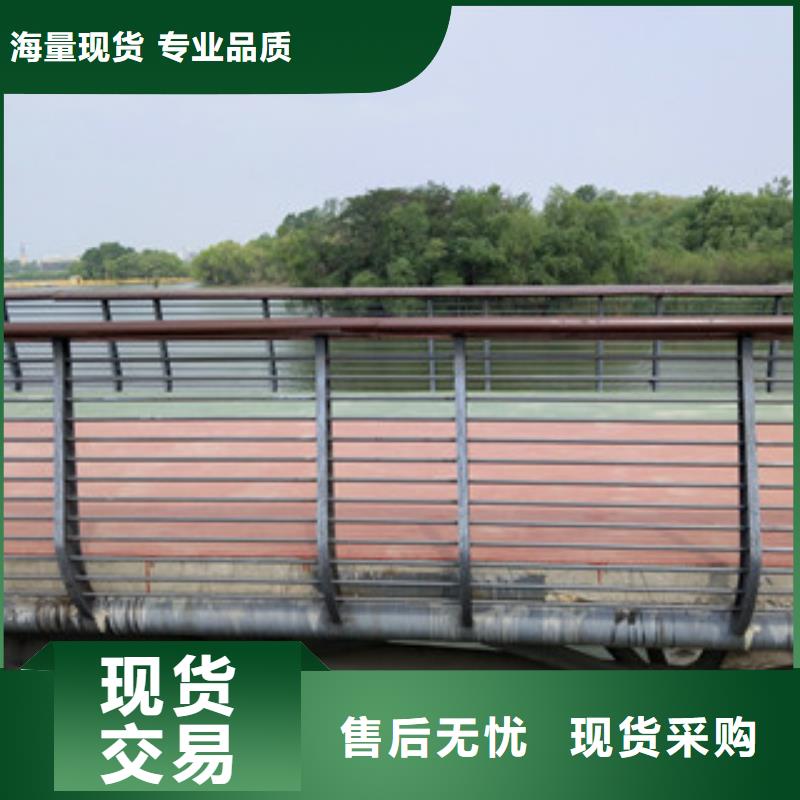 桥梁【防撞桥梁护栏】您身边的厂家