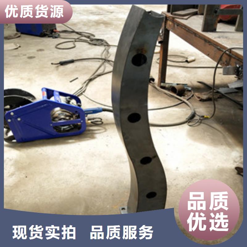 桥梁碳钢防撞护栏量大从优