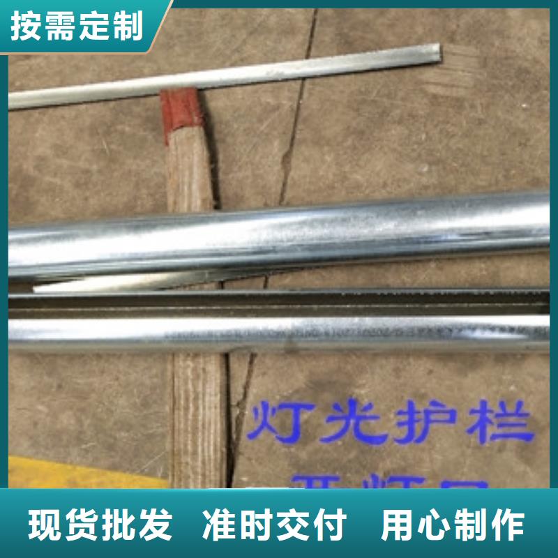桥梁【防撞桥梁护栏】您身边的厂家