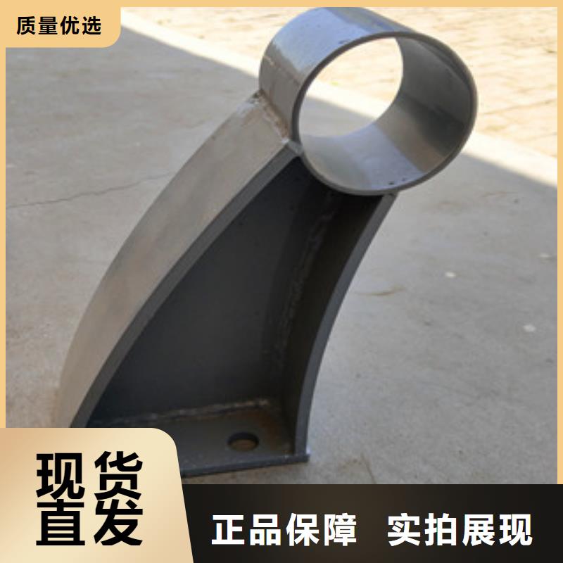 桥梁【不锈钢复合管】质量层层把关