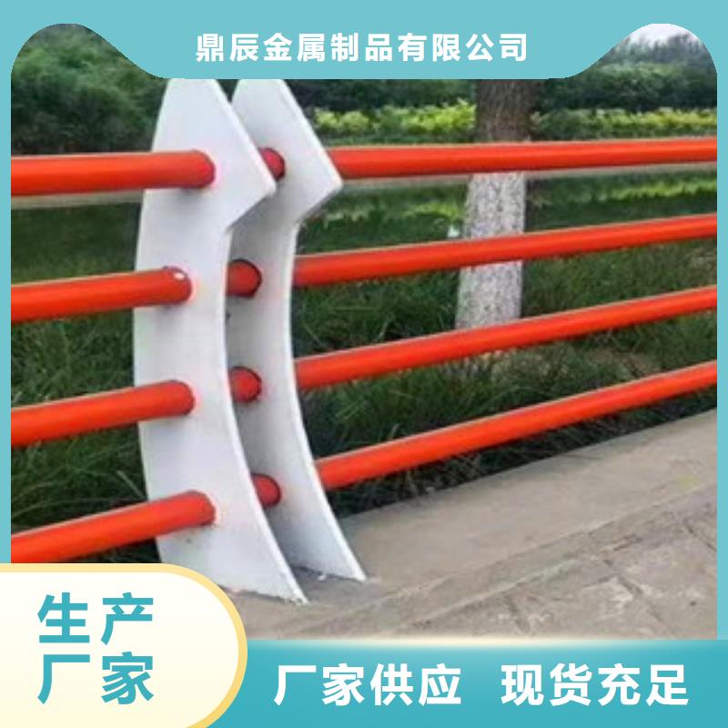 桥梁【防撞桥梁护栏】您身边的厂家