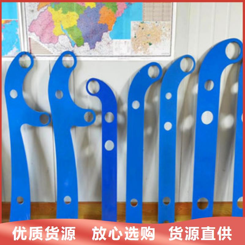 桥梁碳钢防撞护栏量大从优