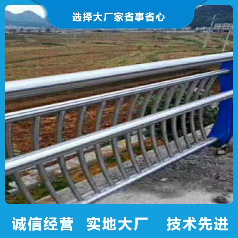 复合管桥梁护栏视频-复合管桥梁护栏_新疆乌鲁木齐市市场覆盖克拉玛依|伊犁等