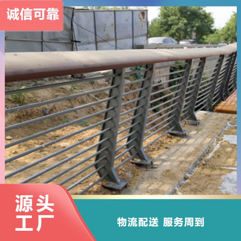 桥梁护栏201不锈钢复合管护栏专注生产N年