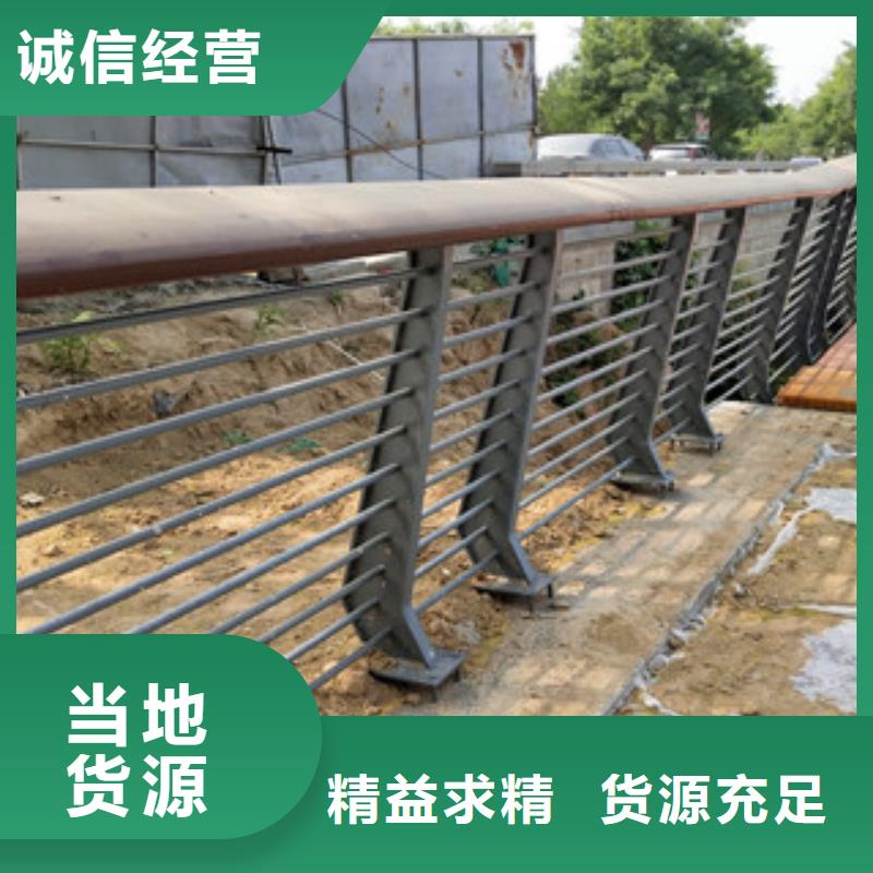 复合管桥梁护栏-视频-江山|柯城|嘉兴|温州|绍兴|金华鼎辰复合管桥梁护栏_ 鼎辰金属制品(衢州市分公司)