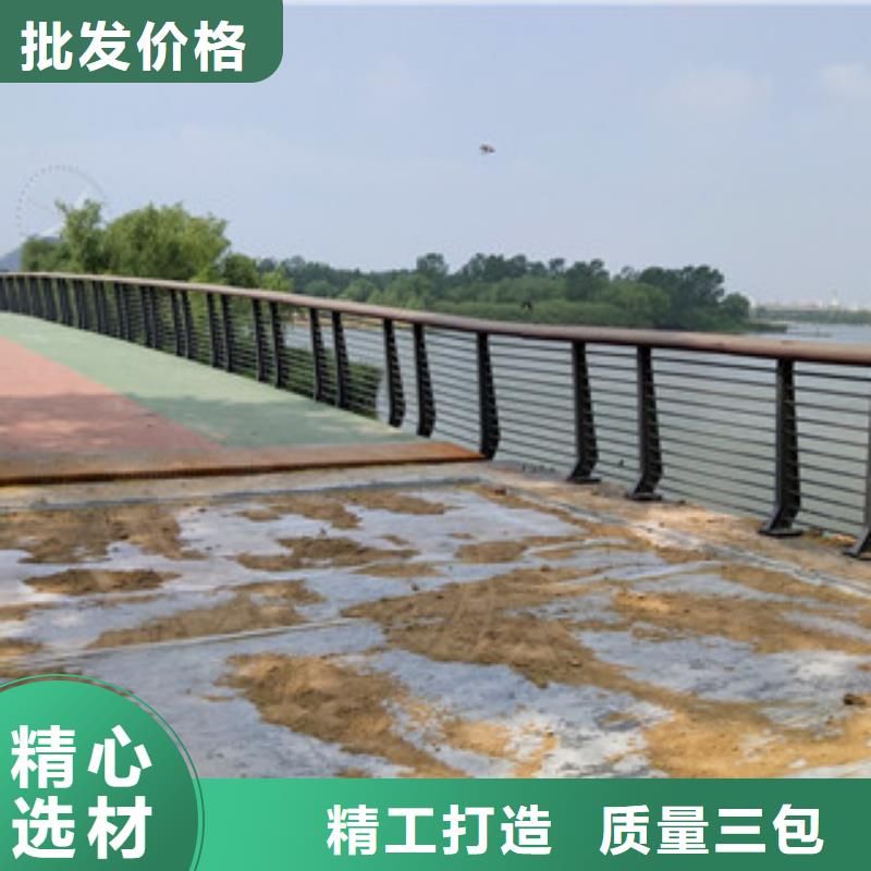 复合管桥梁护栏视频-复合管桥梁护栏-内蒙古赤峰市附近服务商-锡林郭勒|呼和浩特|呼伦贝尔|通辽|包头|阿拉善|兴安