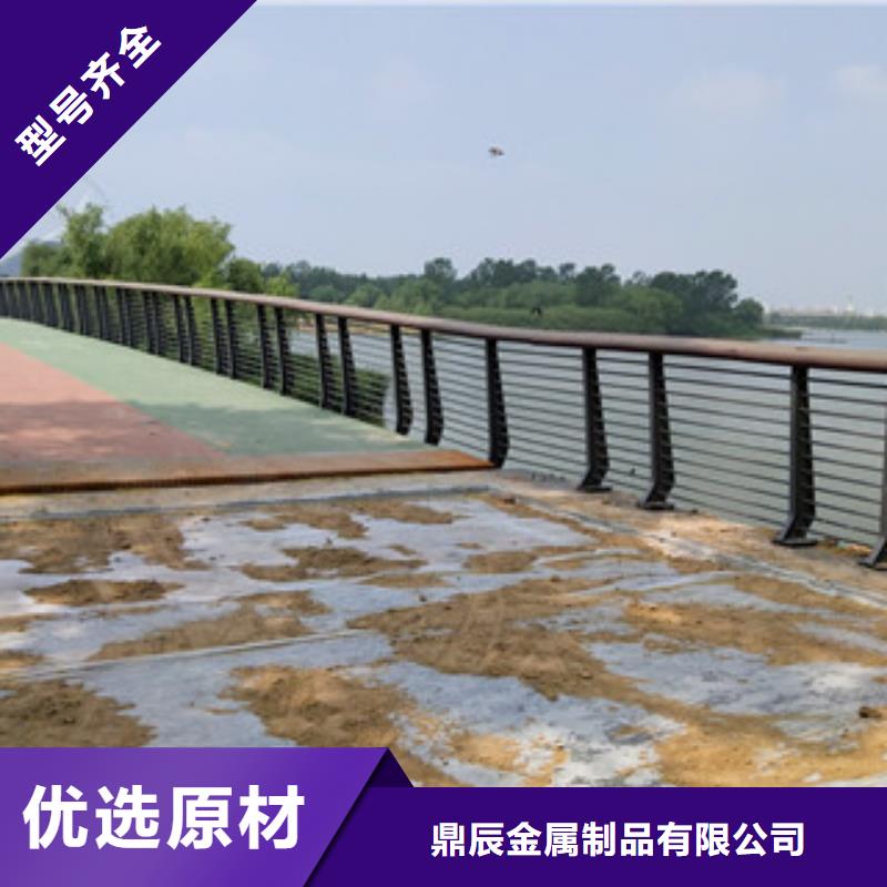 复合管桥梁护栏-视频-江山|柯城|嘉兴|温州|绍兴|金华鼎辰复合管桥梁护栏_ 鼎辰金属制品(衢州市分公司)