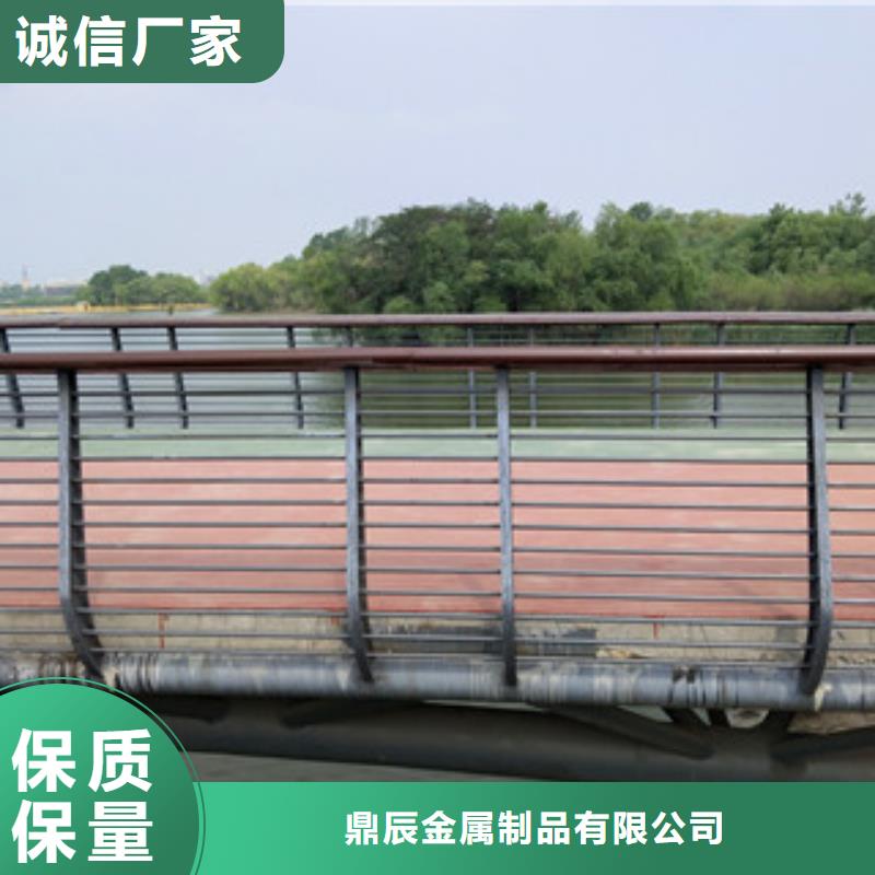 复合管桥梁护栏-视频-江山|柯城|嘉兴|温州|绍兴|金华鼎辰复合管桥梁护栏_ 鼎辰金属制品(衢州市分公司)
