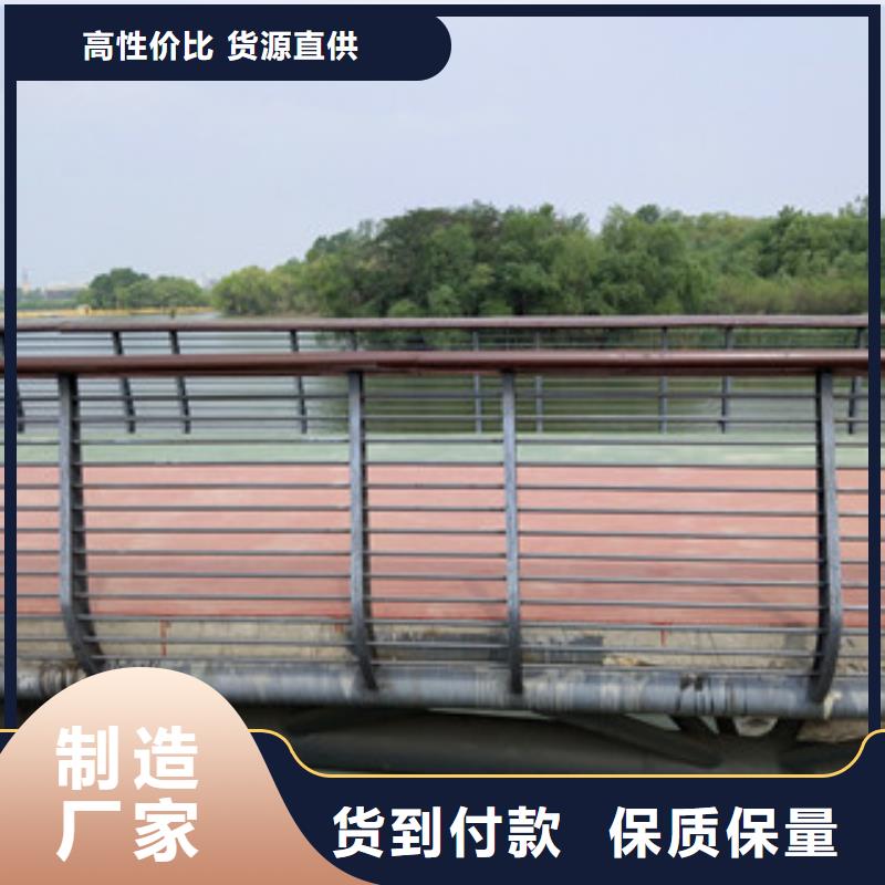 桥梁护栏防撞护栏立柱客户好评