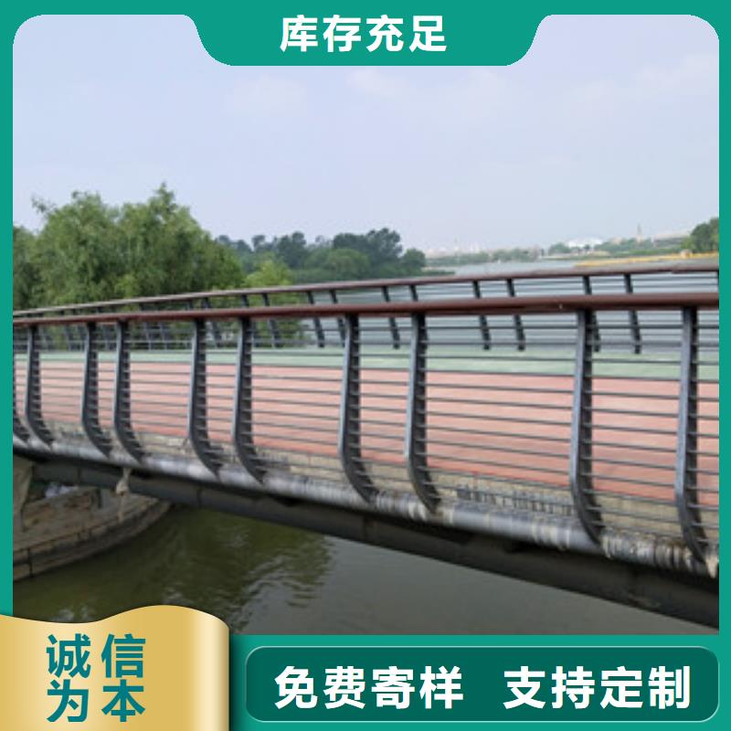 桥梁护栏复合管桥梁护栏实力工厂