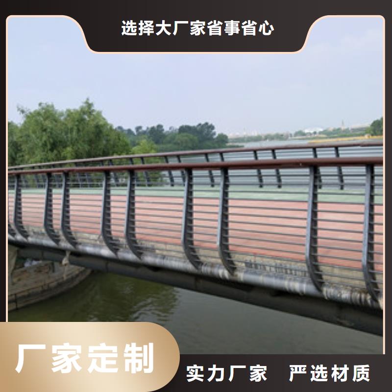 桥梁护栏_立柱桥梁防撞护栏实力雄厚品质保障