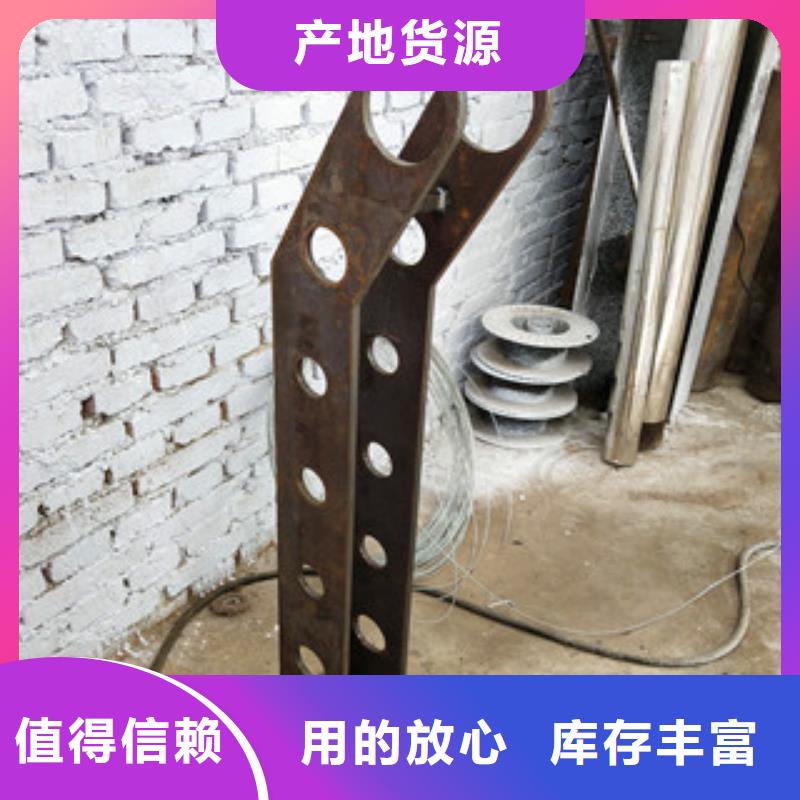 桥梁护栏-【【高速开口栏网】】长期供应