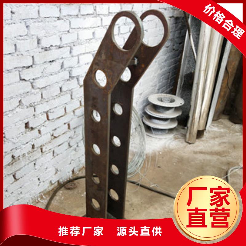 桥梁护栏_不锈钢复合管护栏价格合理