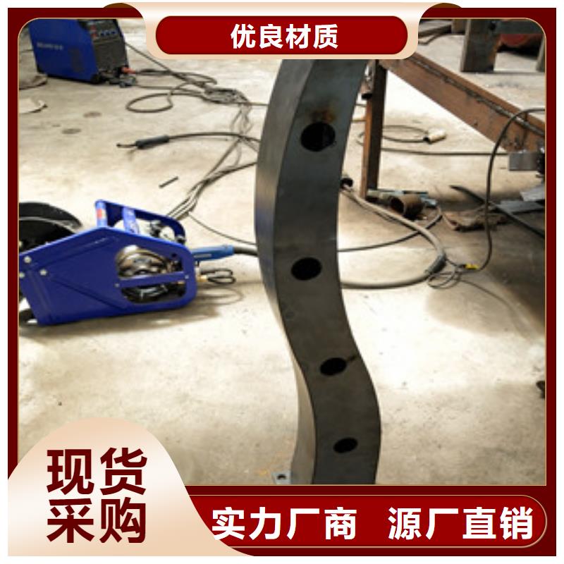 桥梁护栏复合管桥梁护栏实力工厂