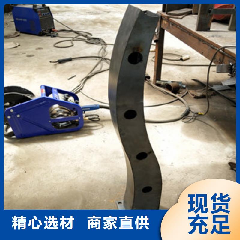 桥梁护栏防撞立柱厂家直销省心省钱