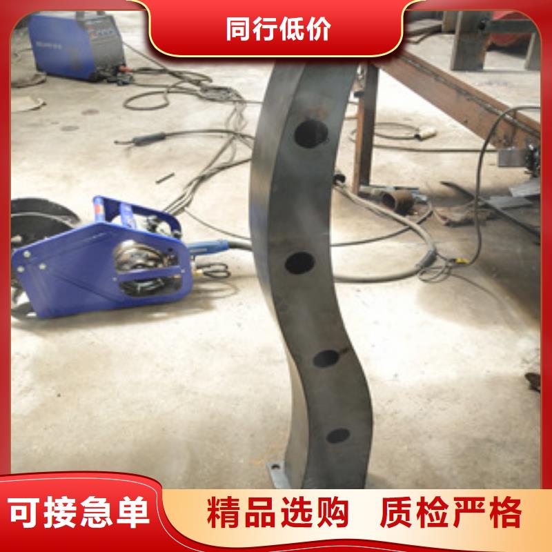 复合管桥梁护栏-视频-江山|柯城|嘉兴|温州|绍兴|金华鼎辰复合管桥梁护栏_ 鼎辰金属制品(衢州市分公司)