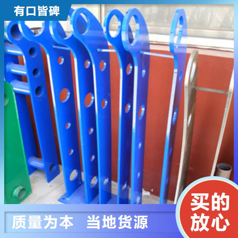 桥梁护栏防撞护栏立柱客户好评