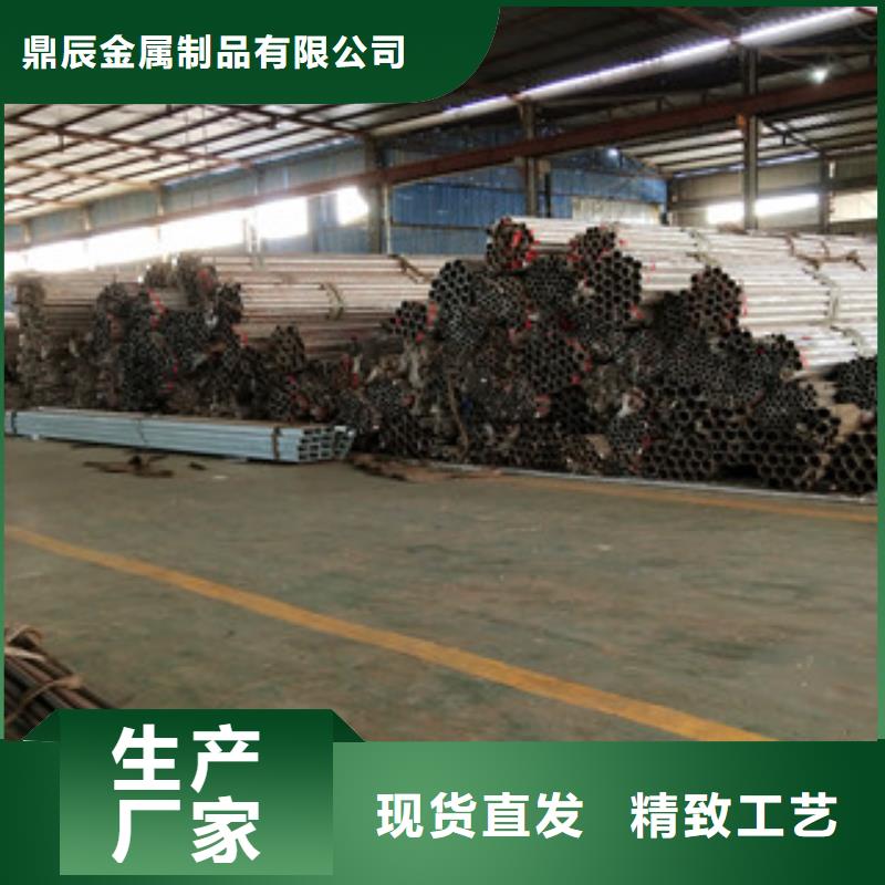 复合管桥梁护栏视频-复合管桥梁护栏|福建省厦门市|海沧|集美|福州|宁德|龙岩|三明|南平|泉州