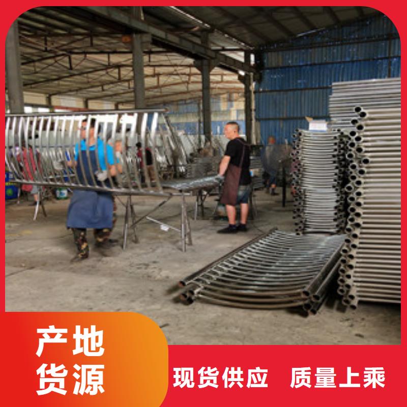 桥梁护栏碳钢防撞护栏支持批发零售