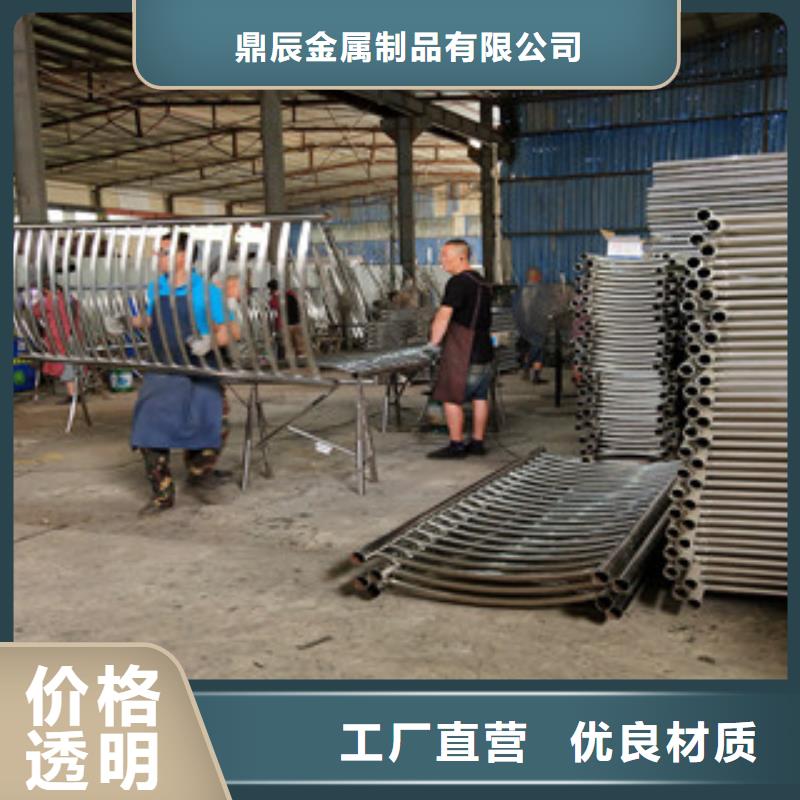 复合管桥梁护栏视频-复合管桥梁护栏|福建省厦门市|海沧|集美|福州|宁德|龙岩|三明|南平|泉州