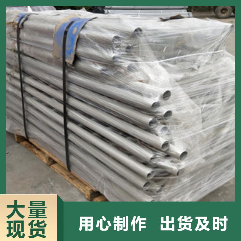 复合管桥梁护栏视频-复合管桥梁护栏|福建省厦门市|海沧|集美|福州|宁德|龙岩|三明|南平|泉州